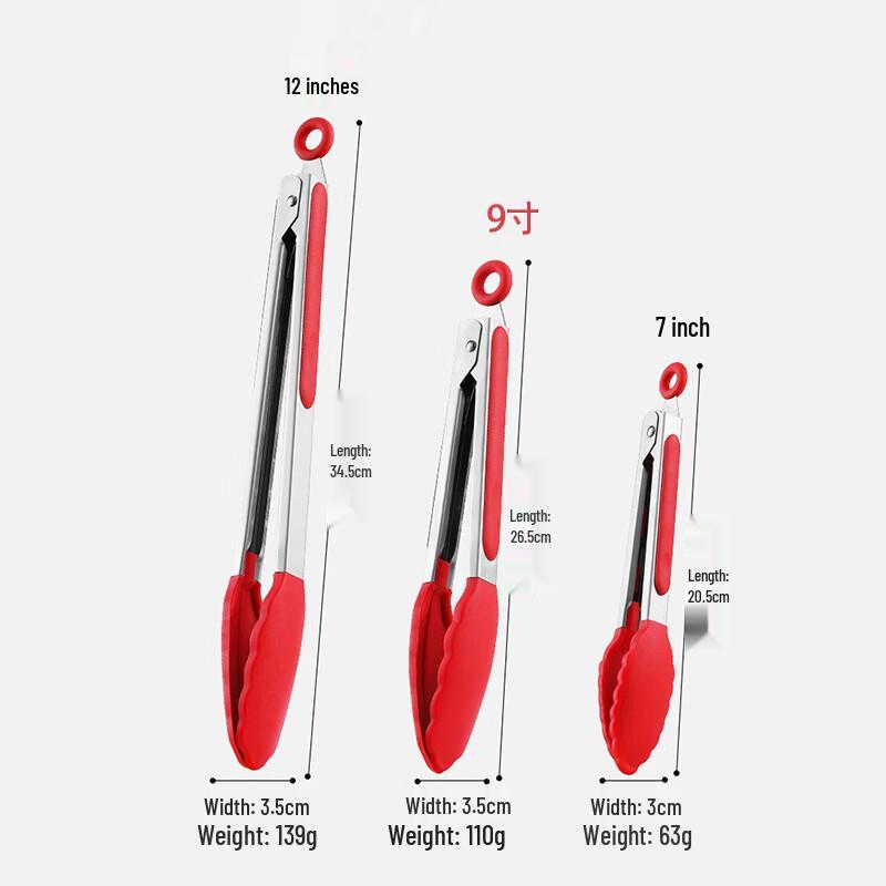 SMVP 14-inch Silicone Tipped Stainless Steel BBQ Tongs (3-Pack)