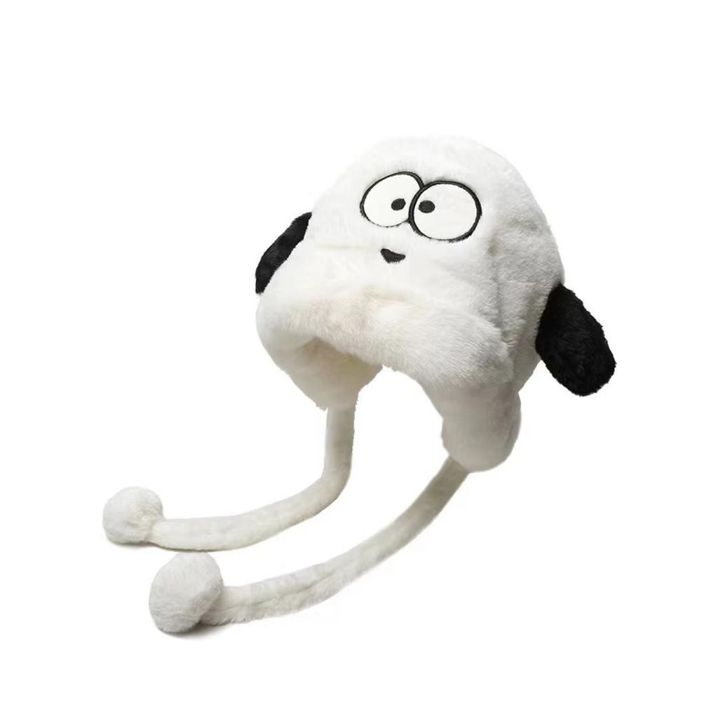 Moda Stile Coreano Donna Cappello Cartone Animato Trendy Autunno e Inverno Carino Cucciolo di Peluche Esterno Caldo Protezione Orecchie Cappello Lei Feng a Cupola