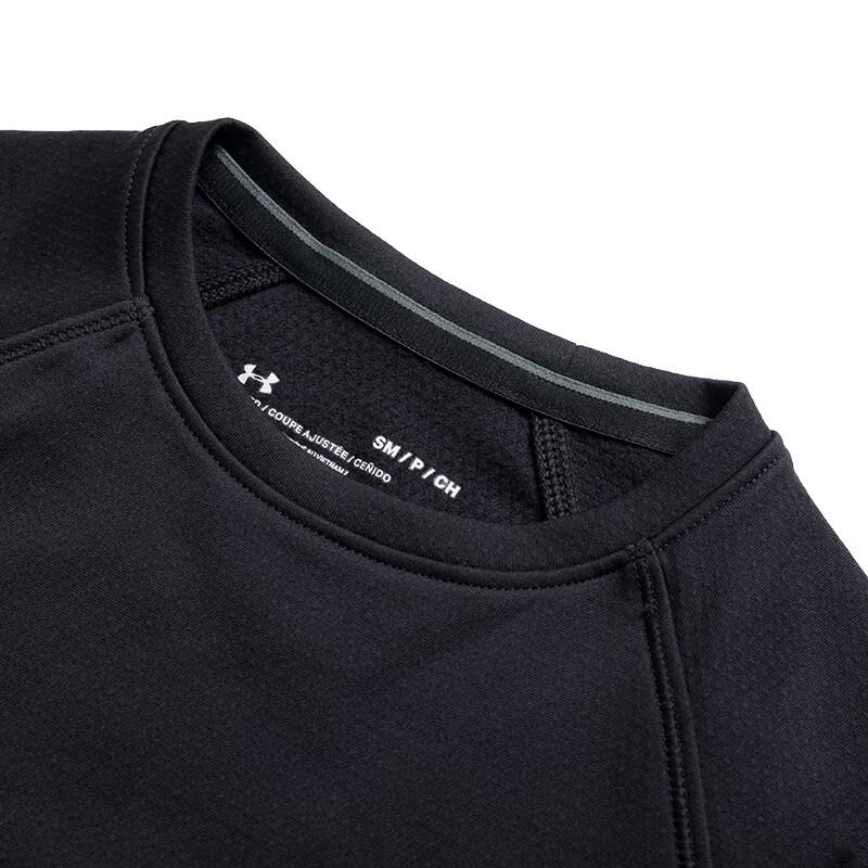 Under Armour Women's Long Sleeve Round Neck Training Top