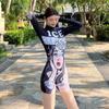 Womens Full Coverage One-Piece Swimsuit Swimming Pool Racing Plus Size Modest Swimwear With Built-in Pad Long Sleeve