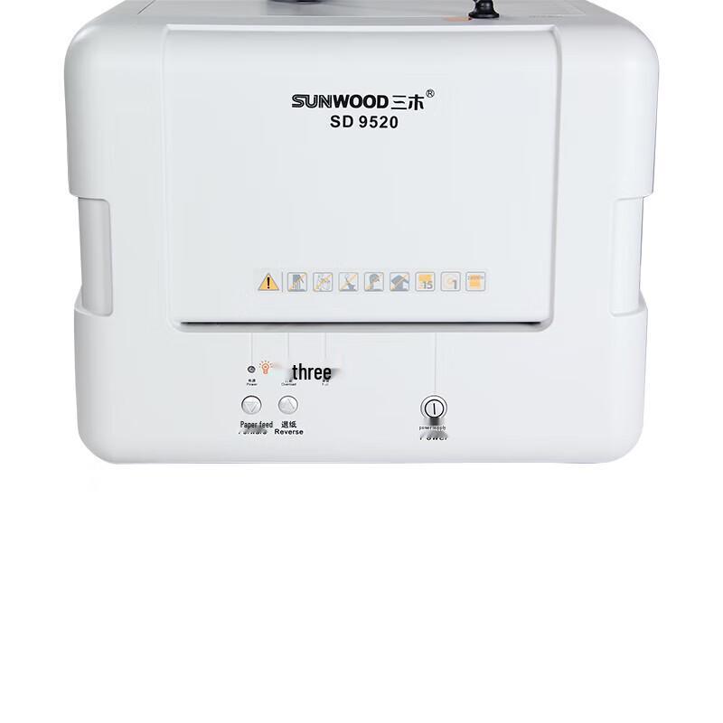 SUNWOOD Commercial Cross-Cut Paper Shredder CN plug (adapter included)