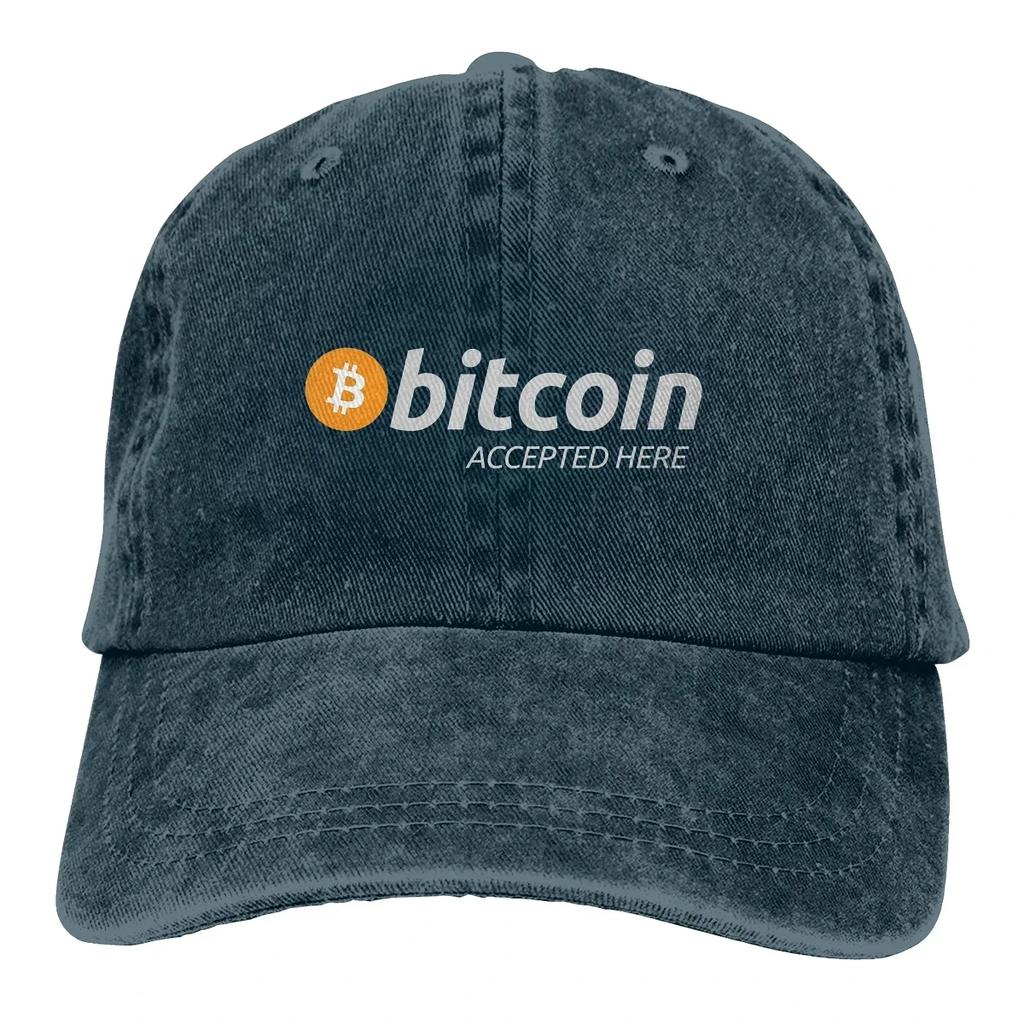 Pure Color Dad Hats Accepted Here BTC Womens Hat Sun Visor Baseball Caps Bitcoin Cryptocurrency Miners Meme Peaked Cap