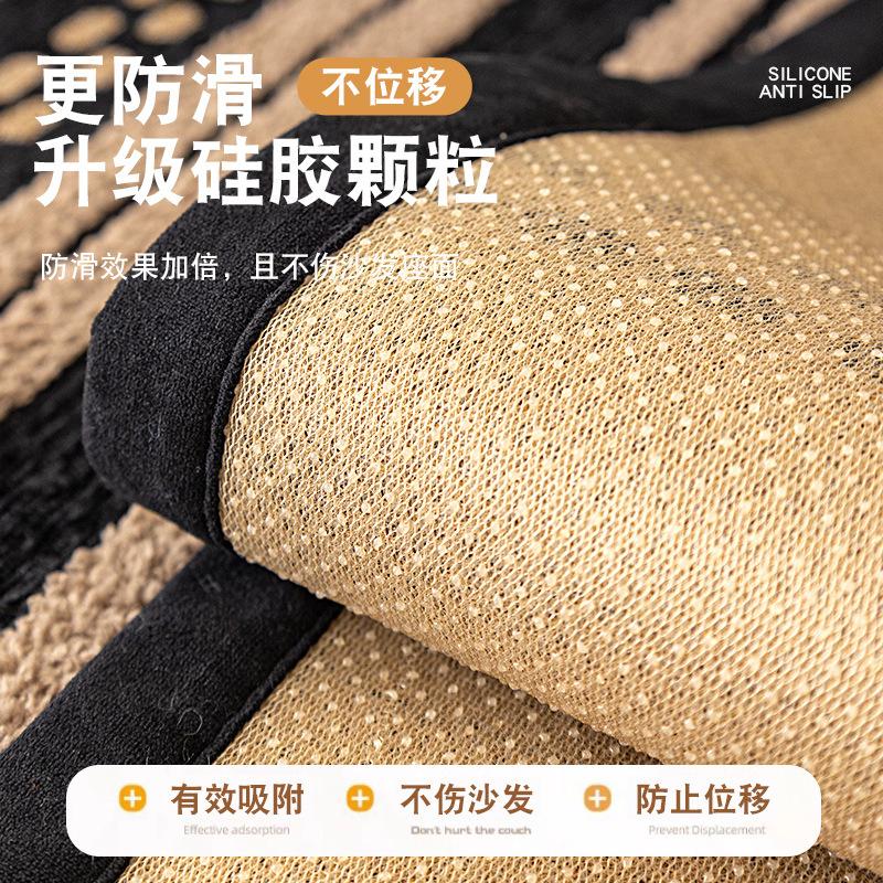 Stripe Jacquard Sofa Cushion Anti-Slip Sofa Cover For Living Room Couch Seat Cover Universal Couch Slipcover Furniture Cushion