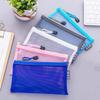 Fashion Newest Simple Transparent Mesh Pencil Case Office Student Pencil Cases School Supplies Pen Box Colorfulwaterproof Girls