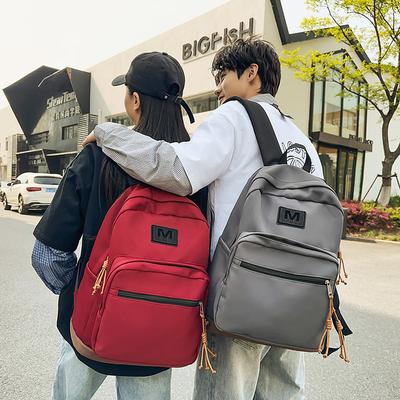 Neuer Rucksack für Herren Einfacher Reise-Rucksack mit großer Kapazität für Damen Lässiger japanischer Schultasche für Mittelschüler und Gymnasiasten