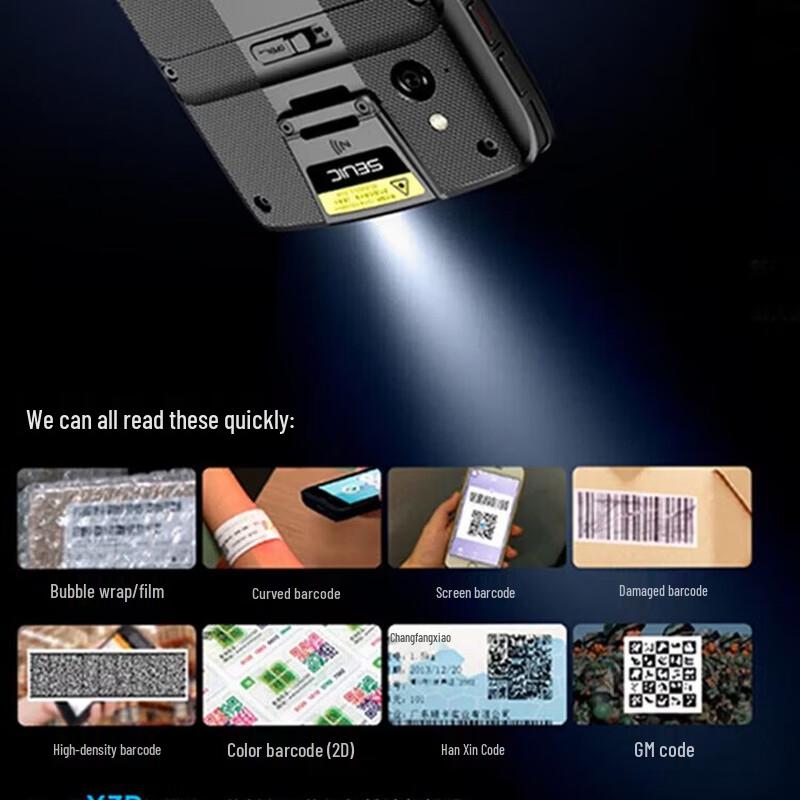 Seuic GEP Industrial Android PDA Scanner