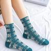 5 Paar Retro Dreidimensionale Reliefsocken, DAMEN Mittellange Socken, Schlank und Süß im Sommer, Waldstil und Künstlerisch