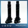 1/2/4PCS CF650 Original Ignition coil FOR CF MOTO 0700-178000 CF400 650NK CF650 400GT CF500 650MT CF700 700CLX MORINI X CAPE 650