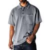 Men's Summer Solid Color Washed Button Collar Loose Short Sleeve Top