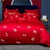 Lilang Embroidered Wedding Bedding Set