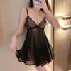 Sexy Lace Camisole Nightdress Set: Enhances Bust, See-Through Lingerie for Women