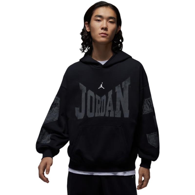 Jordan Men's Hooded Pullover