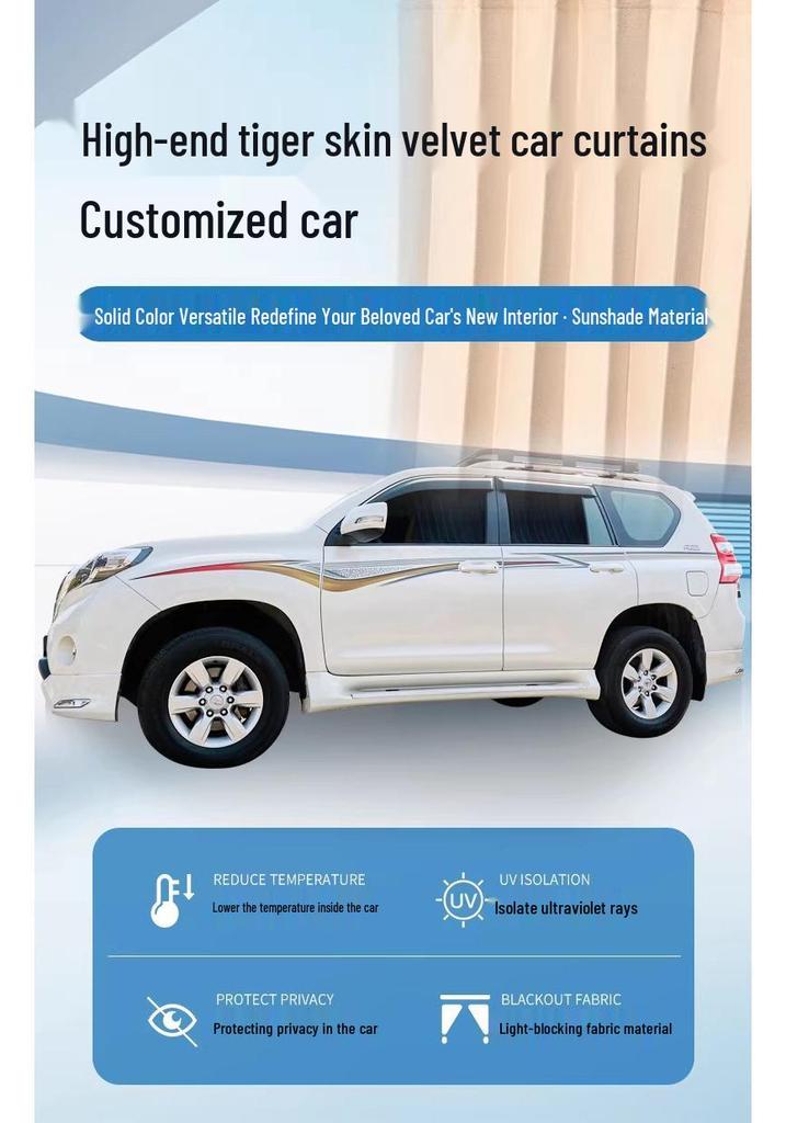 Mercedes C260L/V300 Suede Car Window Curtains - Double Rail, Non-Destructive Installation, Sun Protection & Light Blocking.