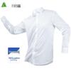FIRS Men's Non-Iron Pure Cotton Long Sleeve Shirt