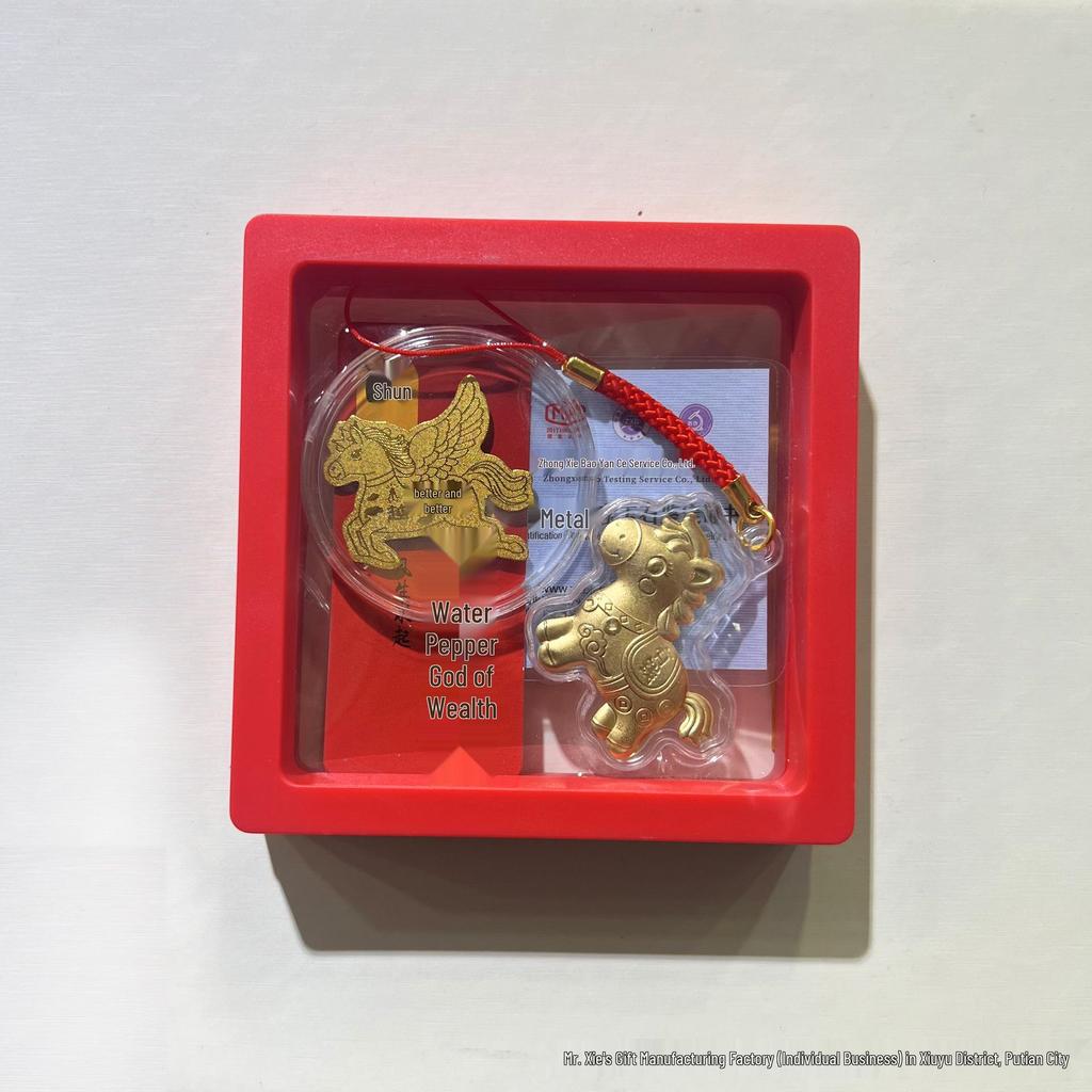 2026 Pure Gold 999 Year of the Horse Zodiac Pendant & Keychain with Little Horse Phone Sticker