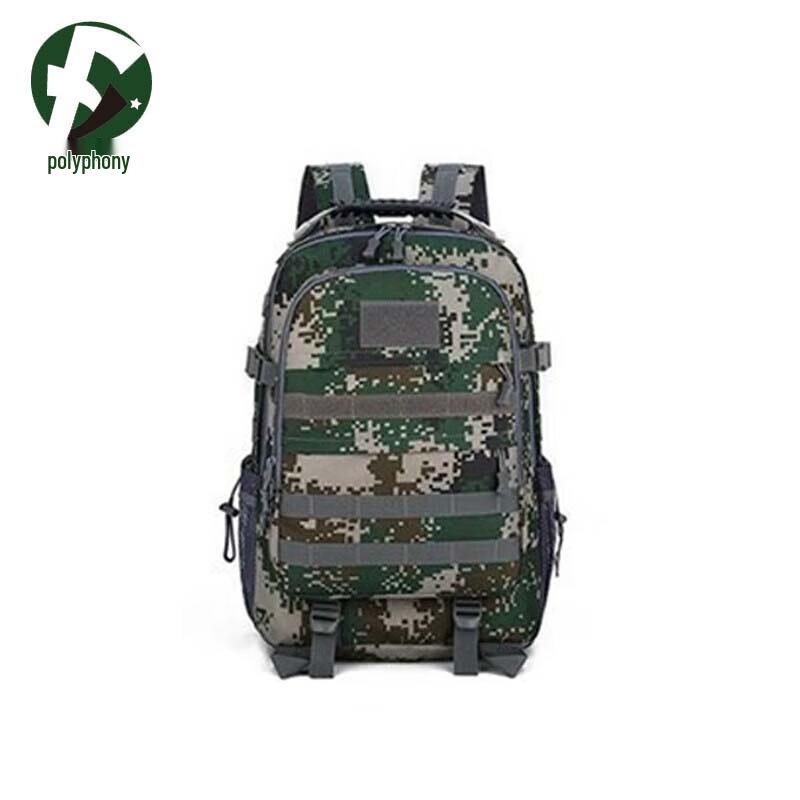 Fuyin Tactical Backpack