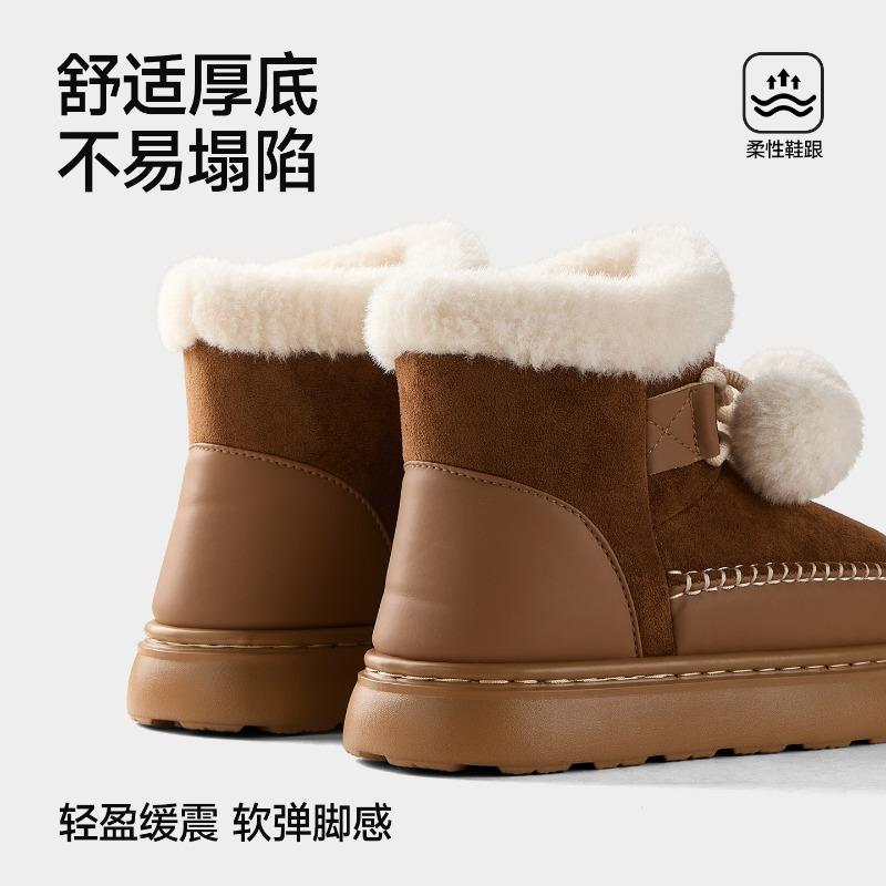 Autumn and winter new thick-soled snow boots piled and thickened warm non-slip cotton shoes for women's fashion versatile cotton shoes for women