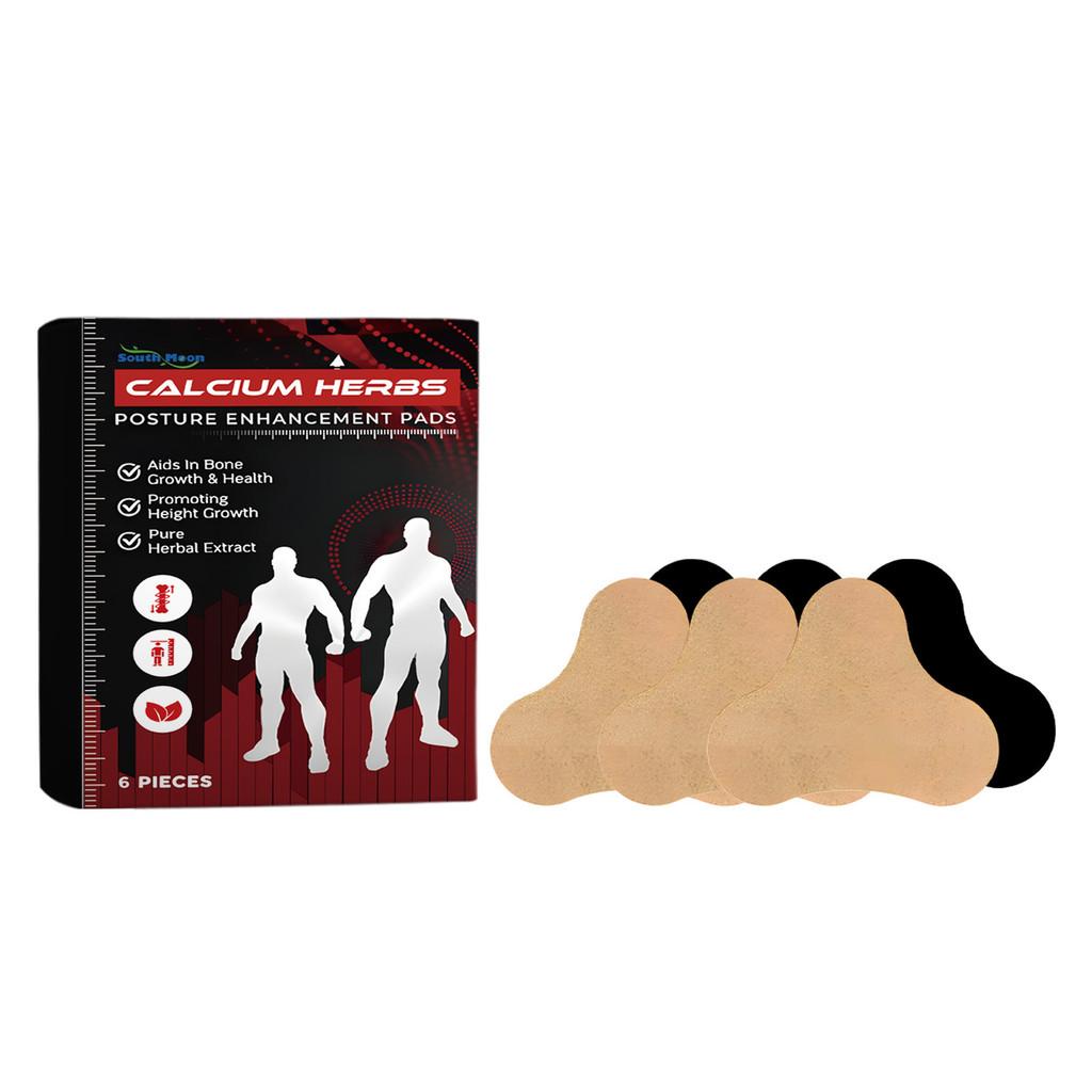 Premium South Moon Herbal Height Boosting Patches For Adults And Children Foot Acupoint Stimulating Health Care