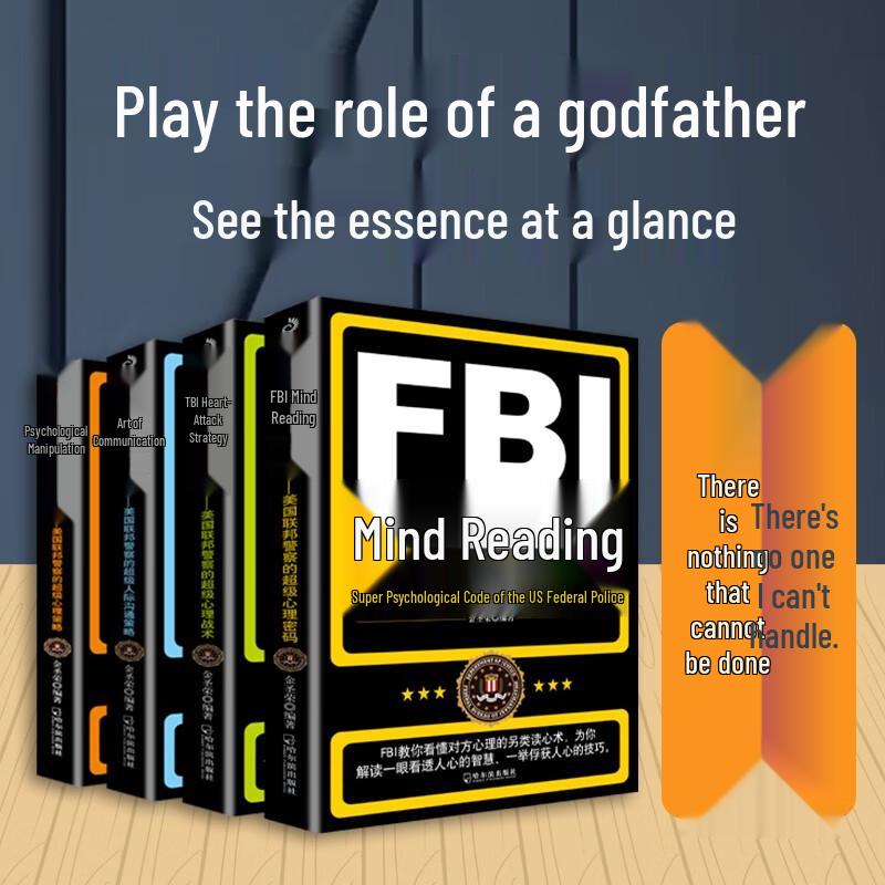 FBI People Reading Series 4-Book Set