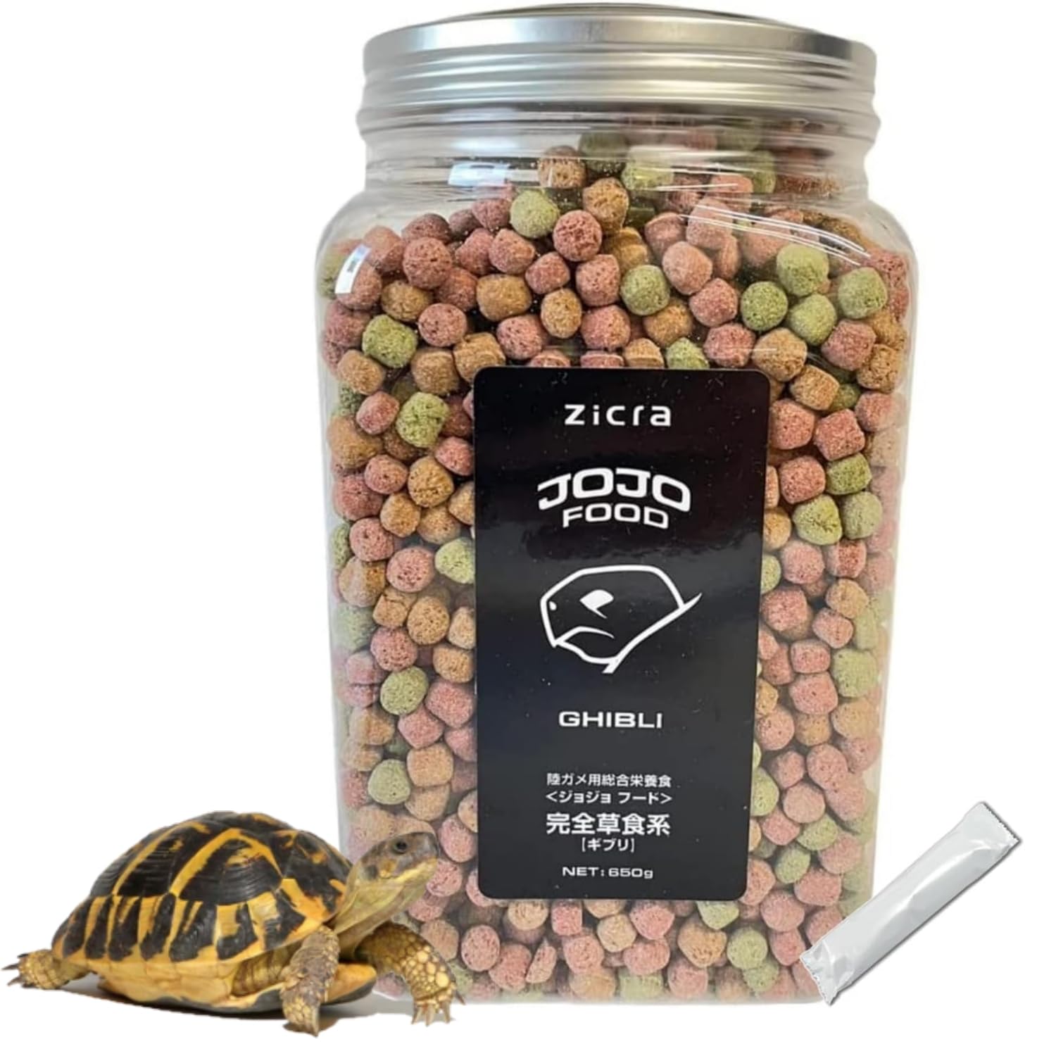 

Zikura Комплексный питательный корм для сухопутных черепах и гигантских полностью травоядных черепах JOJO FOOD GHIBLI Tortoise,