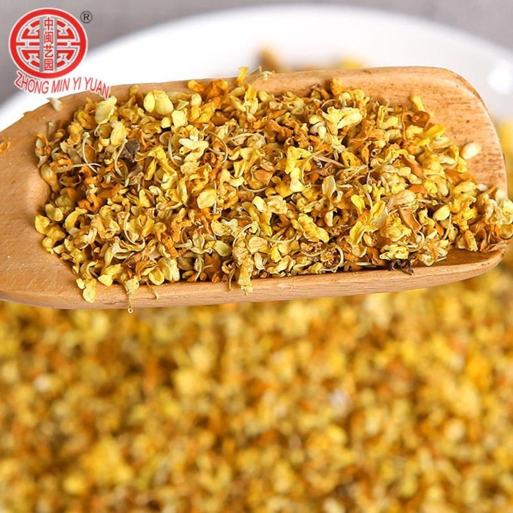 Natural Sweet Osmanthus Bloom Tea Organic Flowers Honey Infused 30g