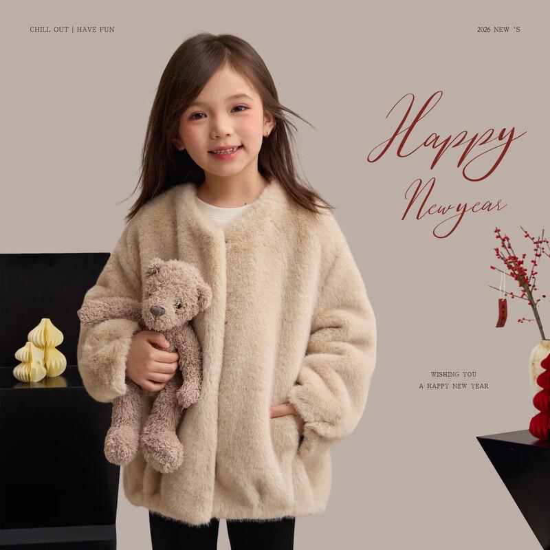 

Girls 2025 Winter Plush Faux Fur Coat