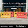1.5m Rotomolded Water-Filled Barrier: Three-Hole Anti-Collision Plastic Guardrail