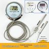 Bodefu HC Digital pH Temperature Monitor