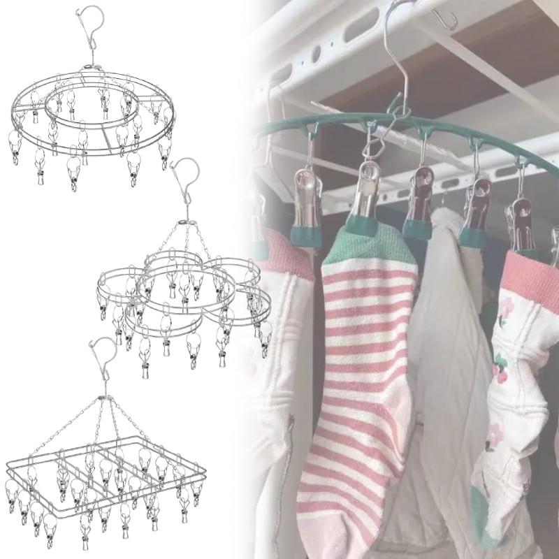 20 Stainless Pegs Steel Laundry Socks Washing Clothes Airer Dryer Supplies Rack