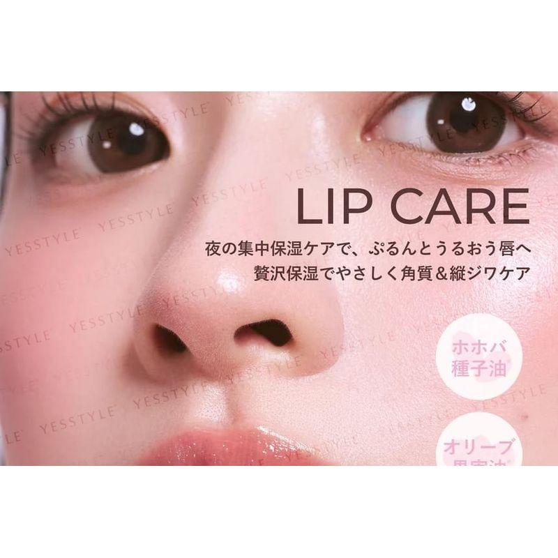 MilleFee - Moisture Repair Lip Mask