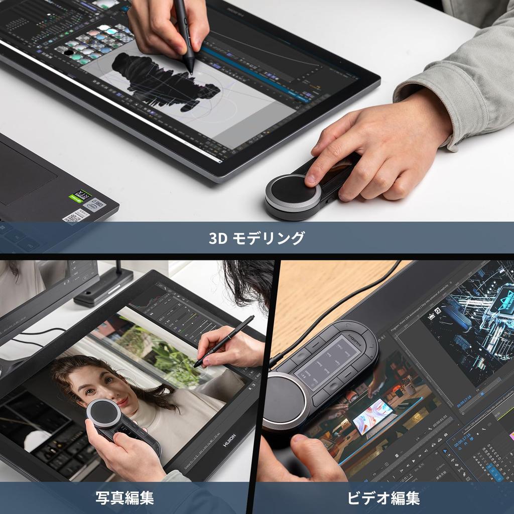HUION Bluetooth Wireless for Drawing and with KeydialRemote Left-Handed Keyboard, 5.0 Connection, Tablets, Videos, Images, More,