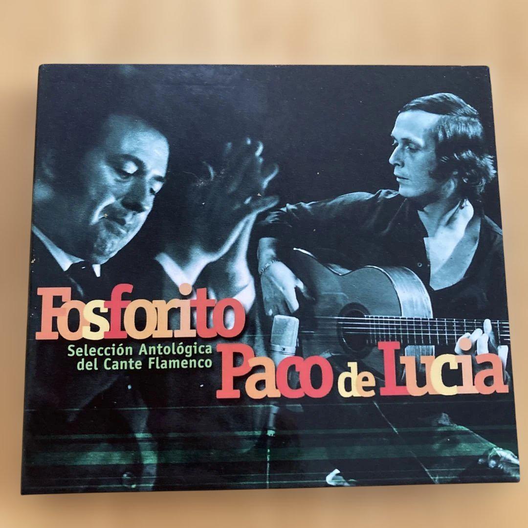

[USED] Fosforito Paco de Lucía 2-CD set