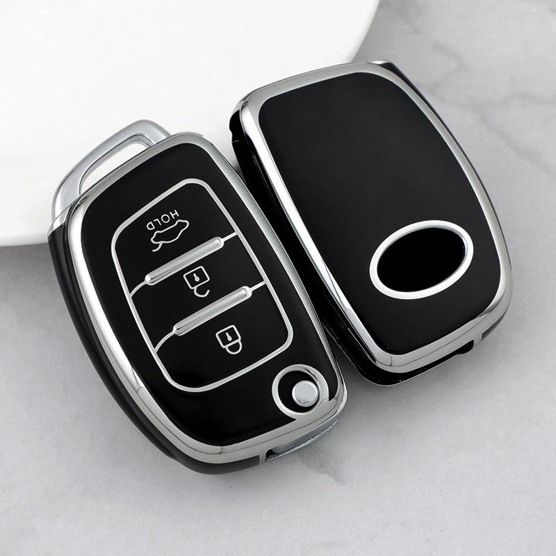 

Сріблястий корпус ключа для автомобіля Beijing Hyundai ix35, Mingtu, Langdong, Lingdong, Tusheng, Sonata 9
