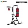 Weibu WB-WTQ02 Boxing & Sandbag Training Rack