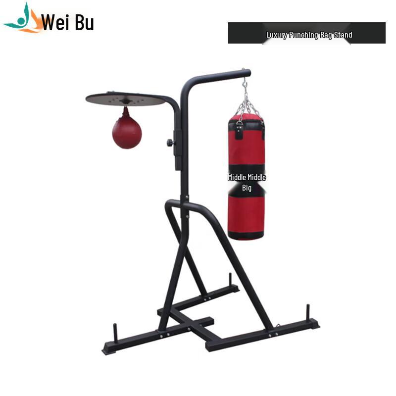 Weibu WB-WTQ02 Boxing & Sandbag Training Rack