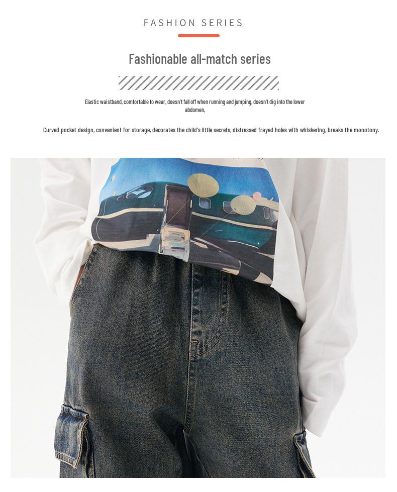 2025 Autumn Kids' Retro Pocket Patchwork Wide-Leg Jeans