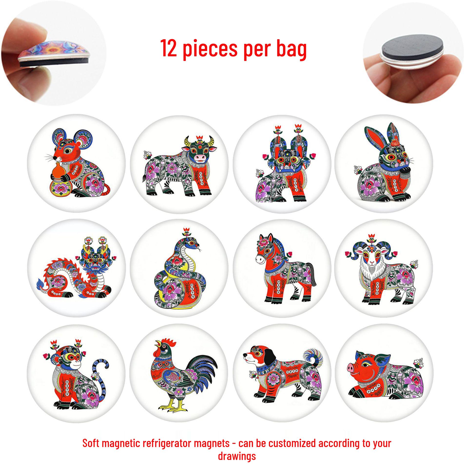 

Fengxiang Clay Zodiac Refrigerator Magnets - Handmade Folk Style Glass Stickers with Soft Magnet 25 mm Refrigerator Magnets Set of 12 (SJB257)