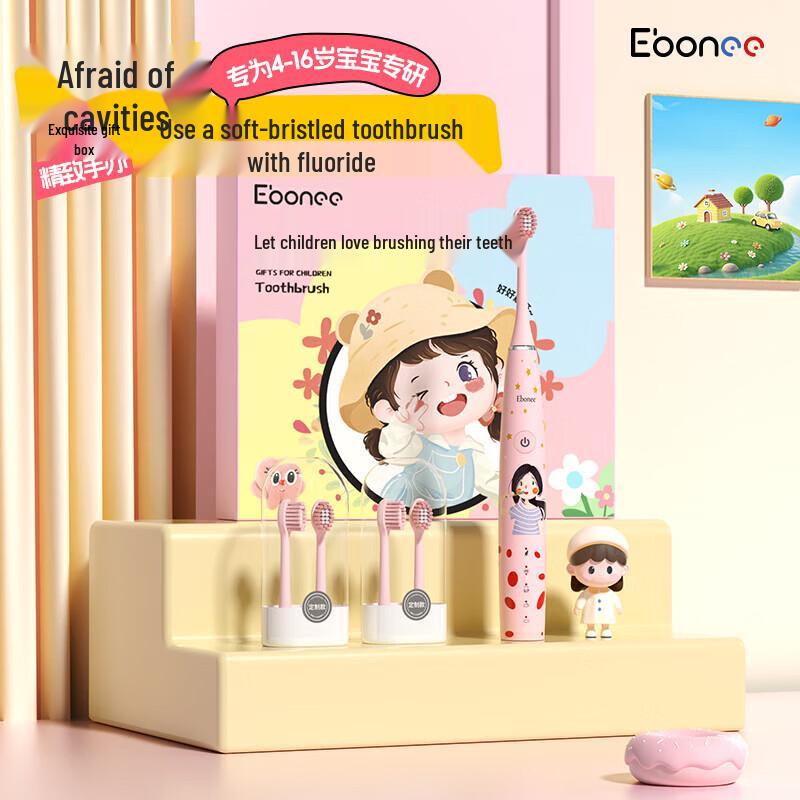 Ebonee Smart Kids Sonic Electric Toothbrush