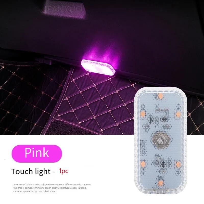 LED Car Mini Touch Light USB Charging Portable Auto Roof Ceiling Reading Night Lamp Wireless Foot Decoration Ambinet Lights