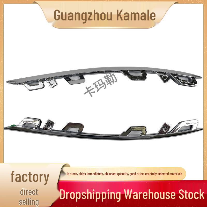 Mercedes-Benz W223 Frontstoßstange Chrom-Zierleiste 2238852302/2402