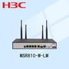 msr810-w-lm