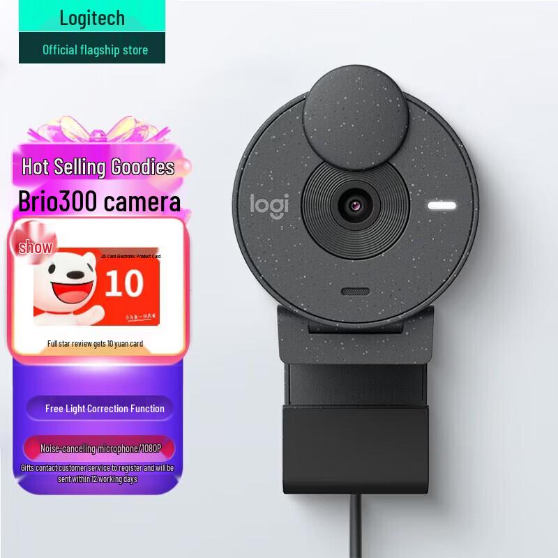 

Logitech Brio 305 1080P Webcam