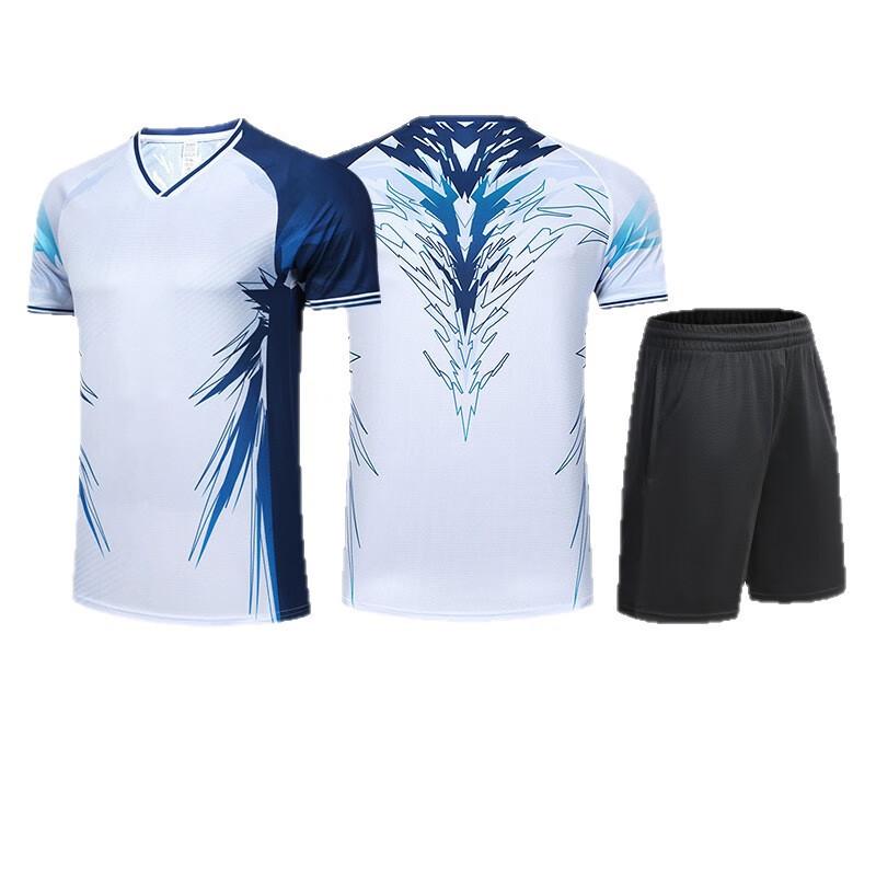 Mi Ling Kids' Badminton Team Uniform