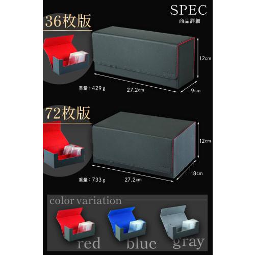 Cr?er Magnetic Loader Storage Case [Stores the Loader Entirely/Large Capacity] PU Leather Trading Card Case Deck Case for Trading Cards (Red, Holds 36