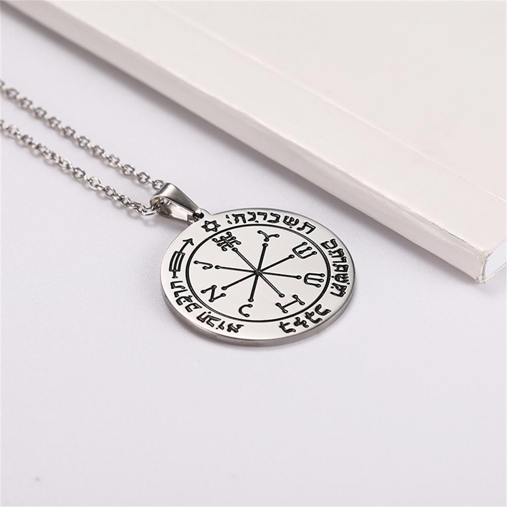 The Sixth Pentacle of Mars Mars Key of Solomon Necklaces Power and Authority Round Necklace Vintage Amulet Jewelry Gifts