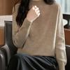 The New Semi-high-neck Sweater for Women In Autumn and Winter Is A Simple Base Layer, A Slimming and Versatile Inner Layer Top