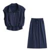 Casual suit skirt women's new super fire  temperament generous and decent wear two-piece suit
