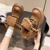 Botins – Botins