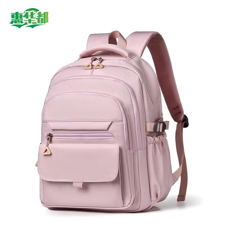 HUIHUADU 15.6-inch Oxford Splashproof Backpack