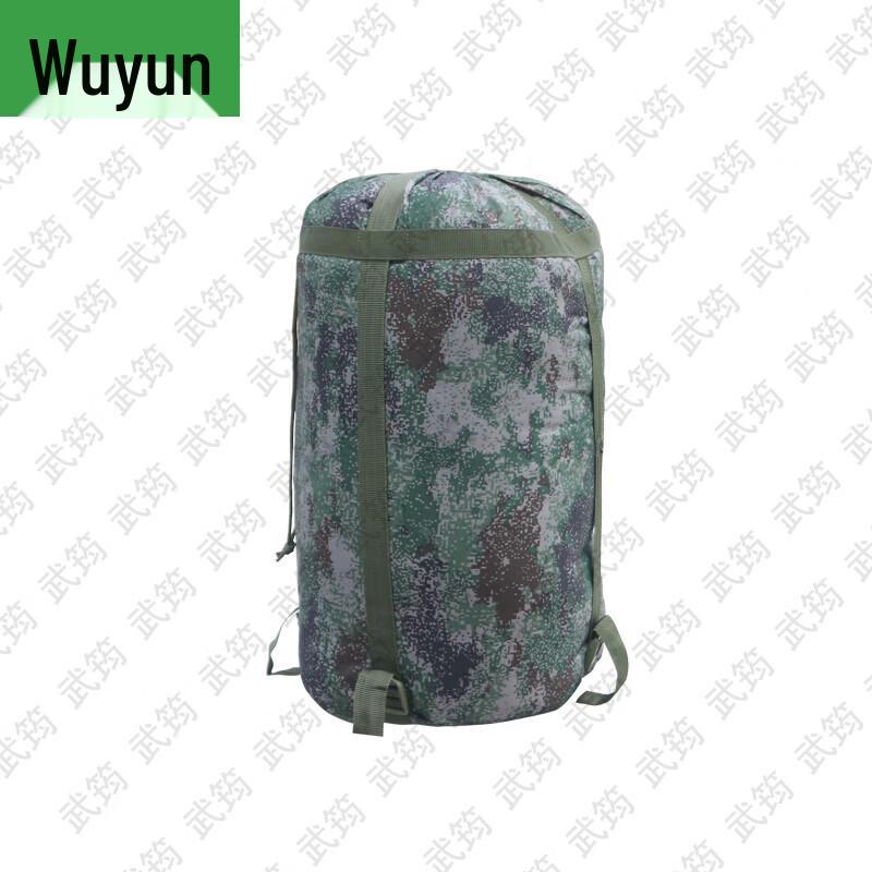 Wu Jun Thickened Winter Outdoor Camping Envelope Sleeping Bag